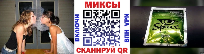 БУТИРАТ оксана  Мантурово 