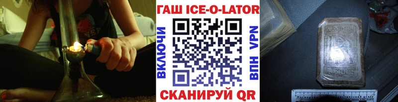 kraken ССЫЛКА  Мантурово  ГАШ VHQ 