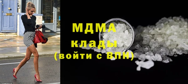 амфетамин Алзамай