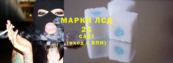 амфетамин Алзамай