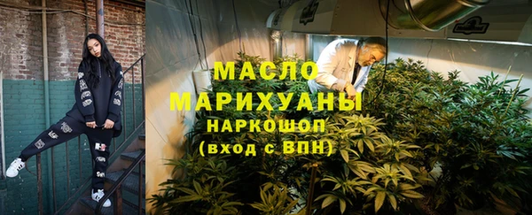 амфетамин Алзамай