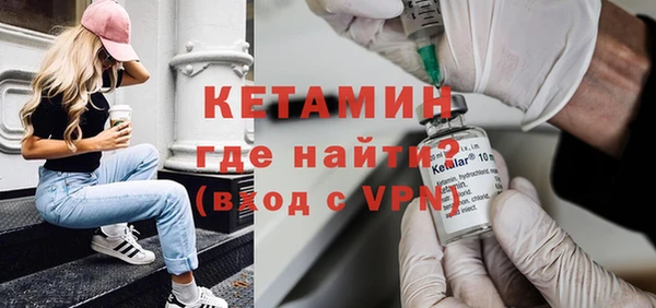 синтетический гашиш Абдулино