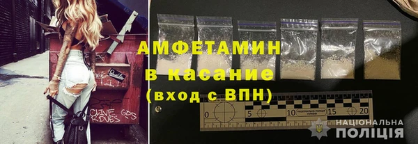 амфетамин Алзамай