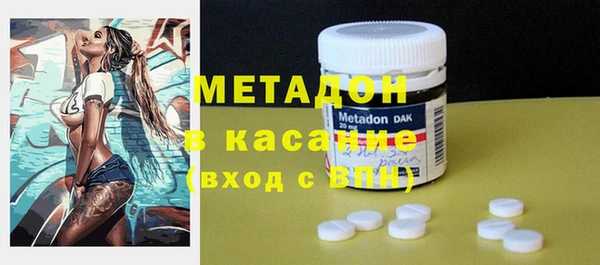 ECSTASY Алексеевка