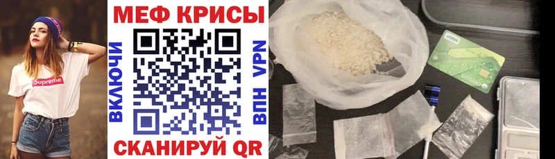 маркетплейс Telegram  Мантурово  МЯУ-МЯУ мяу мяу 