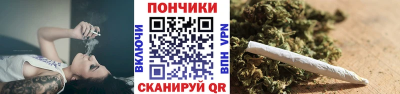 МАРИХУАНА OG Kush  Мантурово 